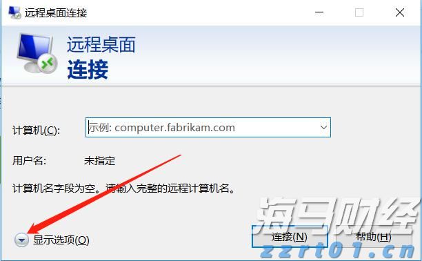 中国加入“海牙协定”生效首日 广东提交34件外观专利申请