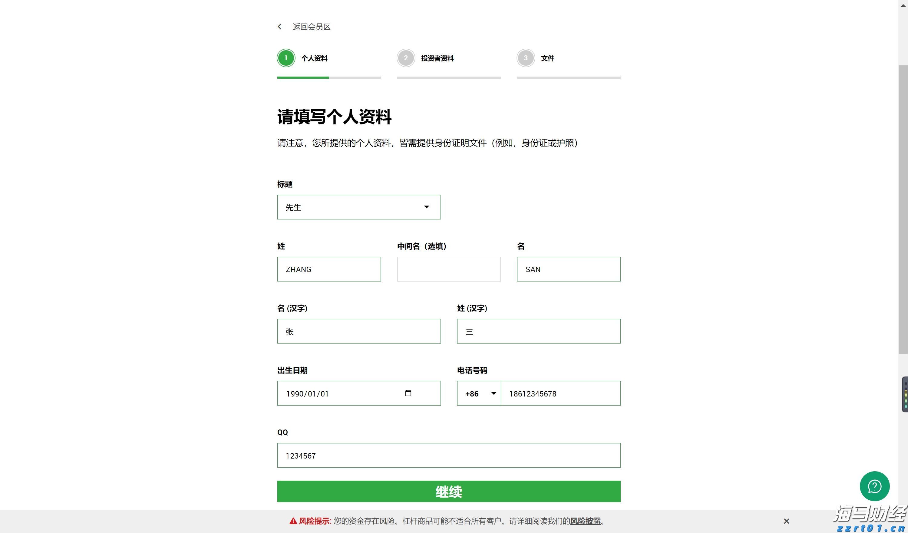 梅州结束防风防汛Ⅳ级应急响应