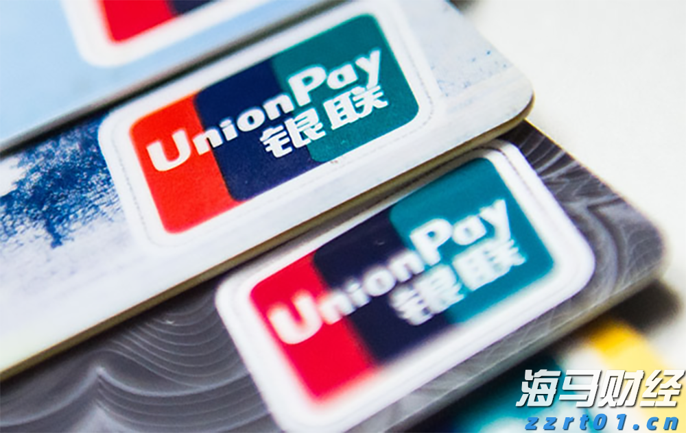 广东全面开展医共体医保支付改革 可申请“医保包干”